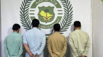 القبض على 4 يمنيين في جدة حاولوا ترويج 11 كيلو من الحشيش